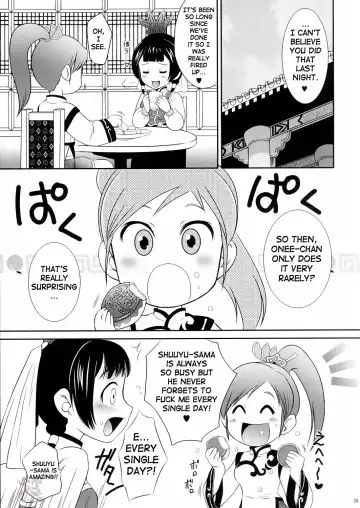 [Momoya Show-neko] Daikyou Love Fhentai - Page 39