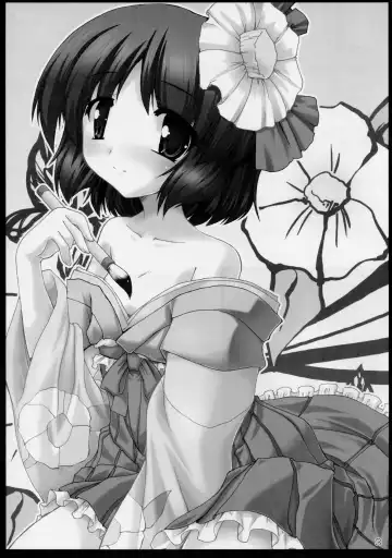 [Gonzaburo-] Oshiete Akkyun! Fhentai - Page 3