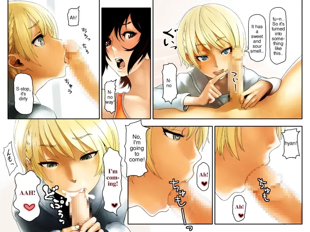 [Samohan Yunpyou] Semen Sprinkler J Fhentai - Page 13