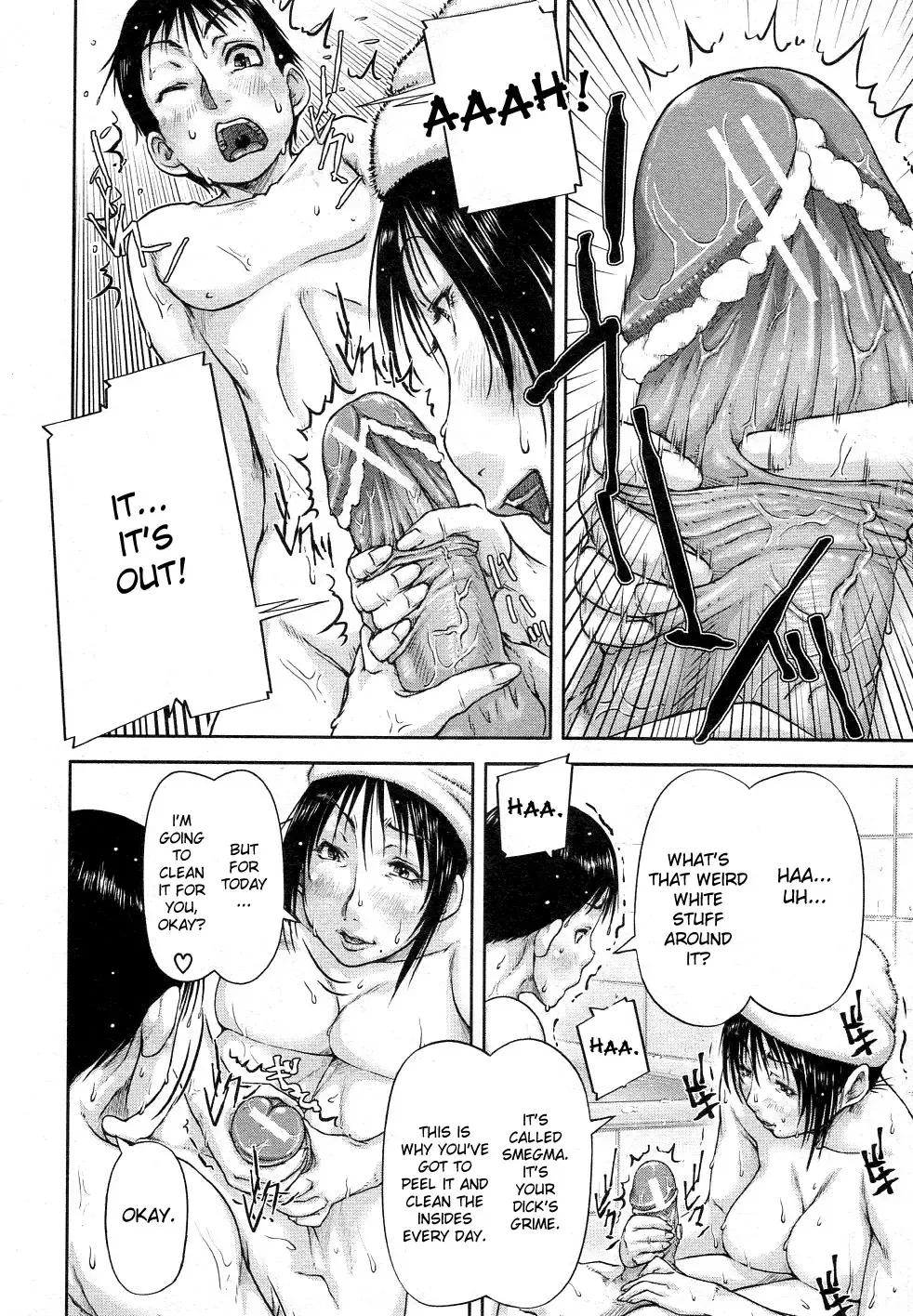 [Saiyazumi] Mukimuki Taisou Mama Ryouhou 2 | Mother-Son Penis Exercises!! Mom's treatment pt.2 Fhentai - Page 14