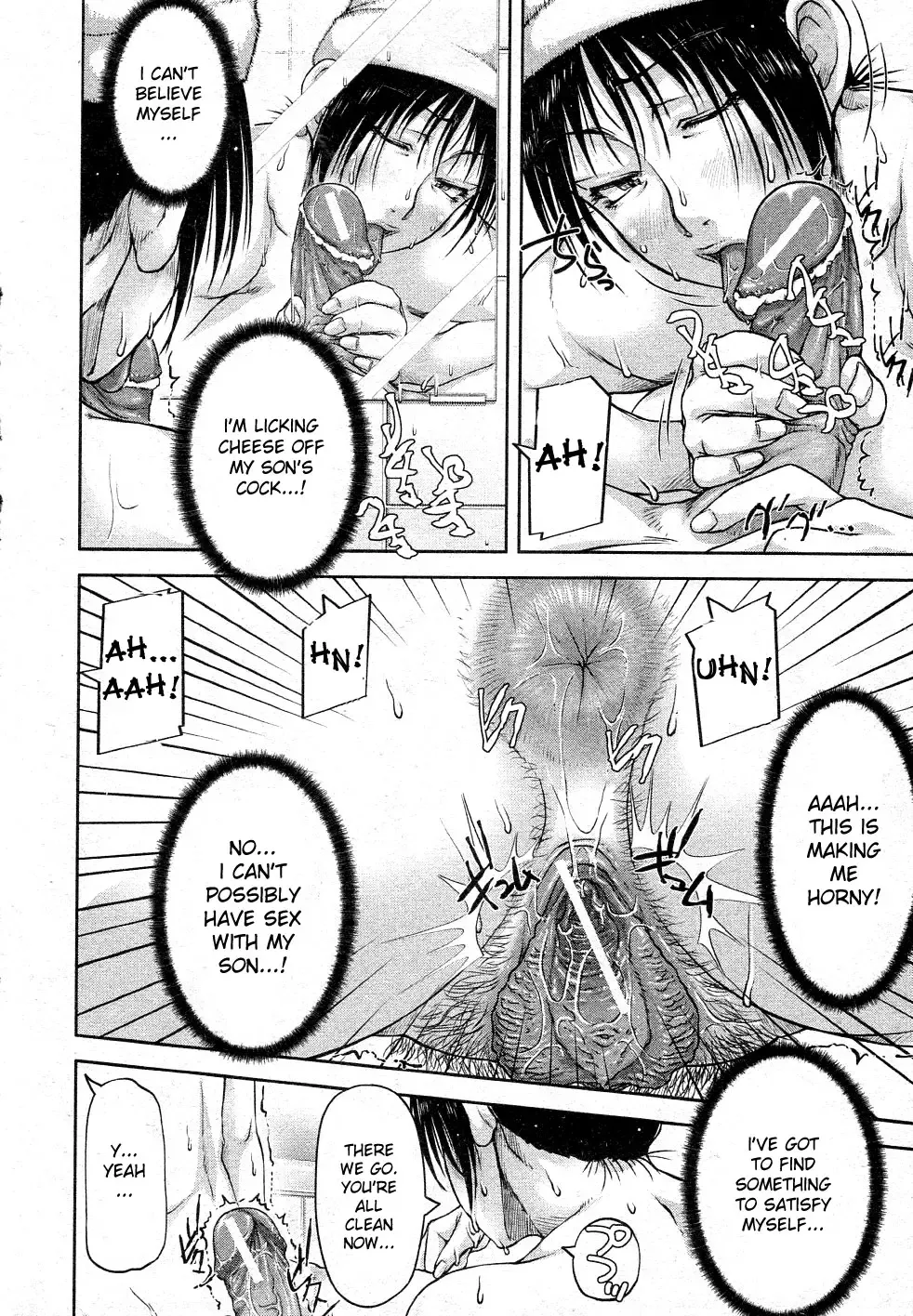 [Saiyazumi] Mukimuki Taisou Mama Ryouhou 2 | Mother-Son Penis Exercises!! Mom's treatment pt.2 Fhentai - Page 16