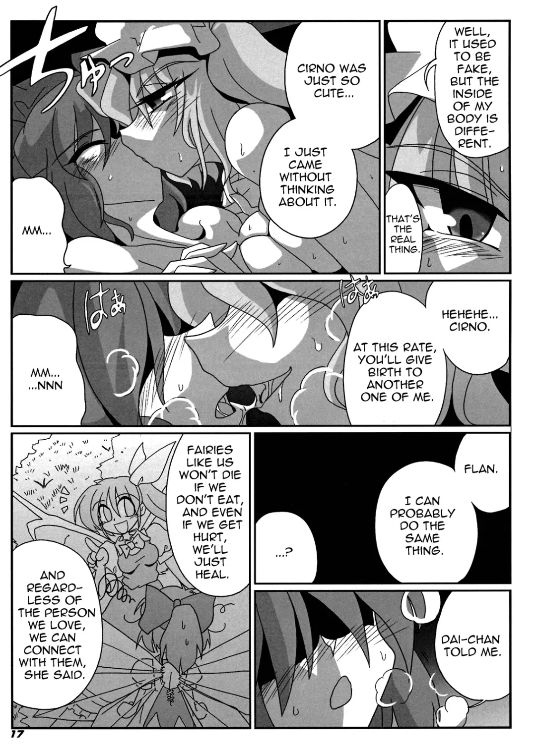 [Kieyza] TOHO N+ Cir_Fla Fhentai - Page 18