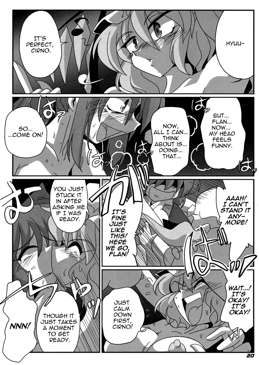[Kieyza] TOHO N+ Cir_Fla Fhentai - Page 21