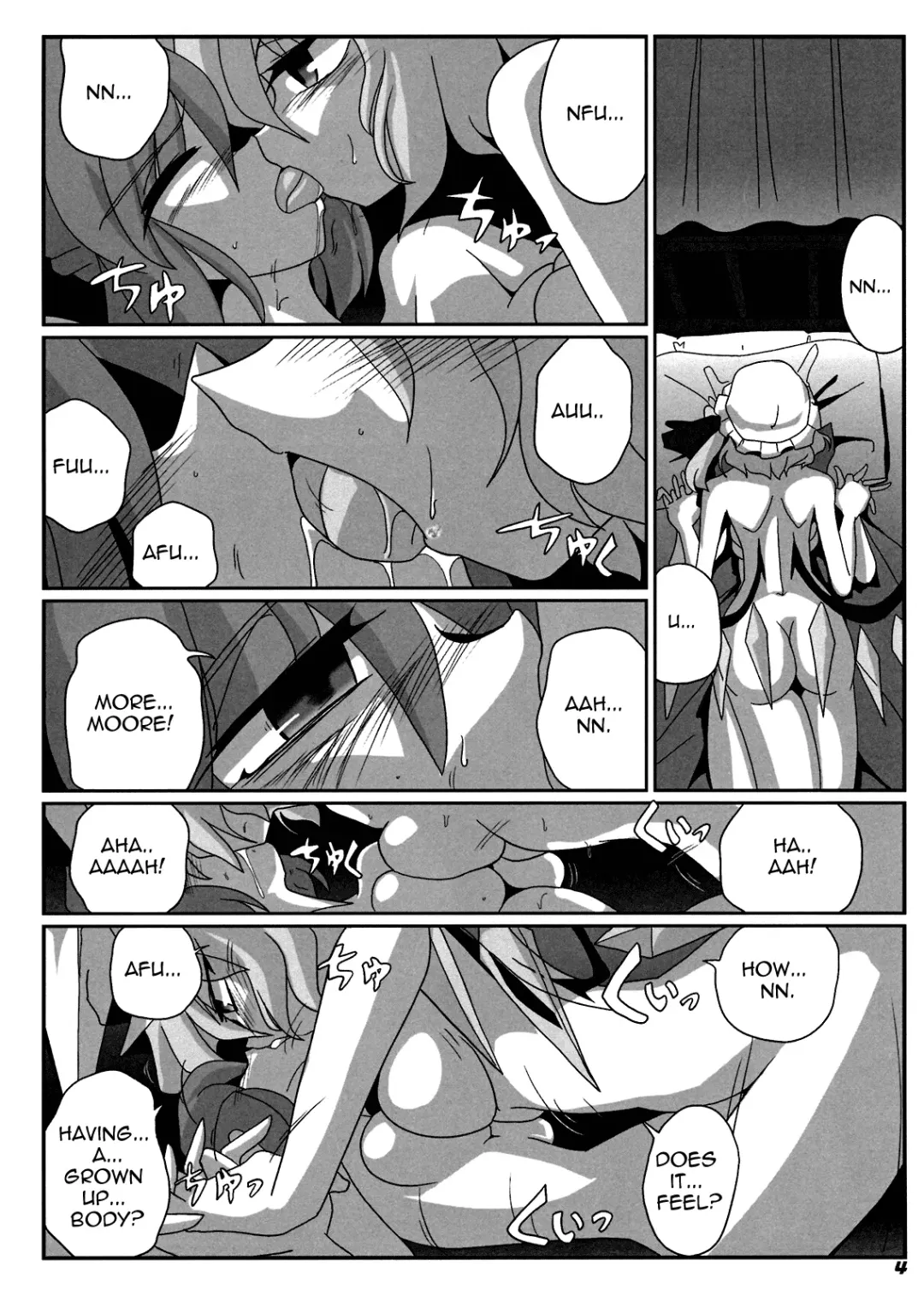 [Kieyza] TOHO N+ Cir_Fla Fhentai - Page 5