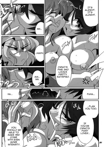 [Kieyza] TOHO N+ Cir_Fla Fhentai - Page 32