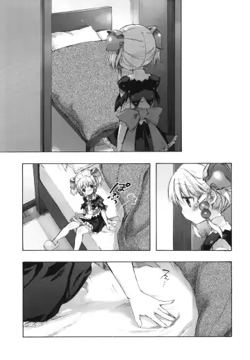 [Nakamura Kanko] Moebocchi Fhentai.net - Page 16