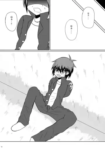 [Hokkyoku Panda - Kuno Tsukasa - Shima Kyousuke] CHU-TO-HAN-PA! Fhentai - Page 15