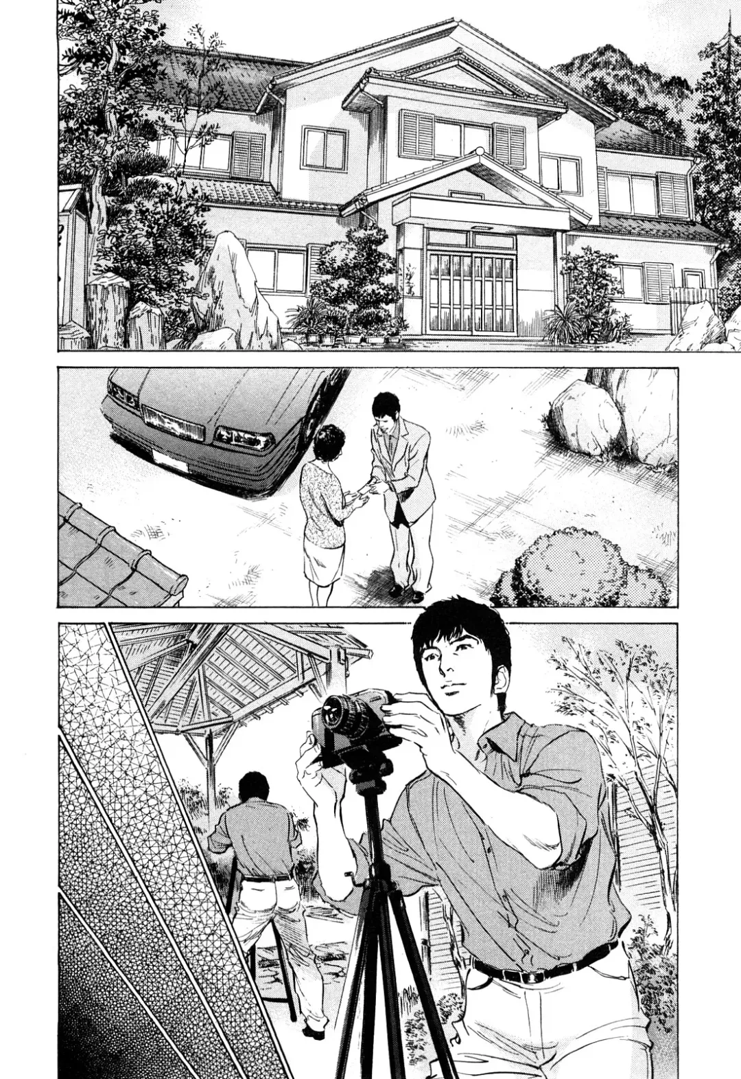 [Hazuki Kaoru - Tomisawa Chinatsu] My Pure Lady Vol.10 Fhentai - Page 137