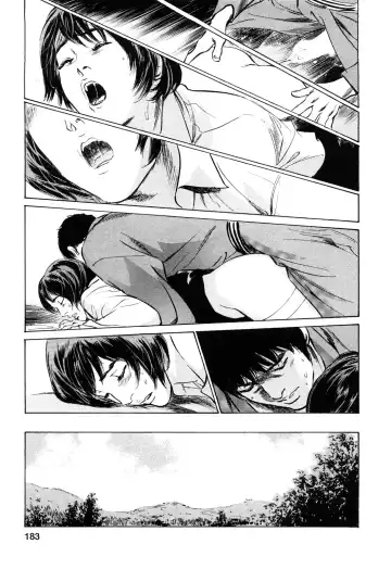 [Hazuki Kaoru - Tomisawa Chinatsu] My Pure Lady Vol.10 Fhentai - Page 182