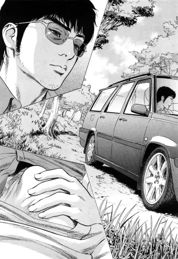 [Hazuki Kaoru - Tomisawa Chinatsu] My Pure Lady Vol.10 Fhentai - Page 28