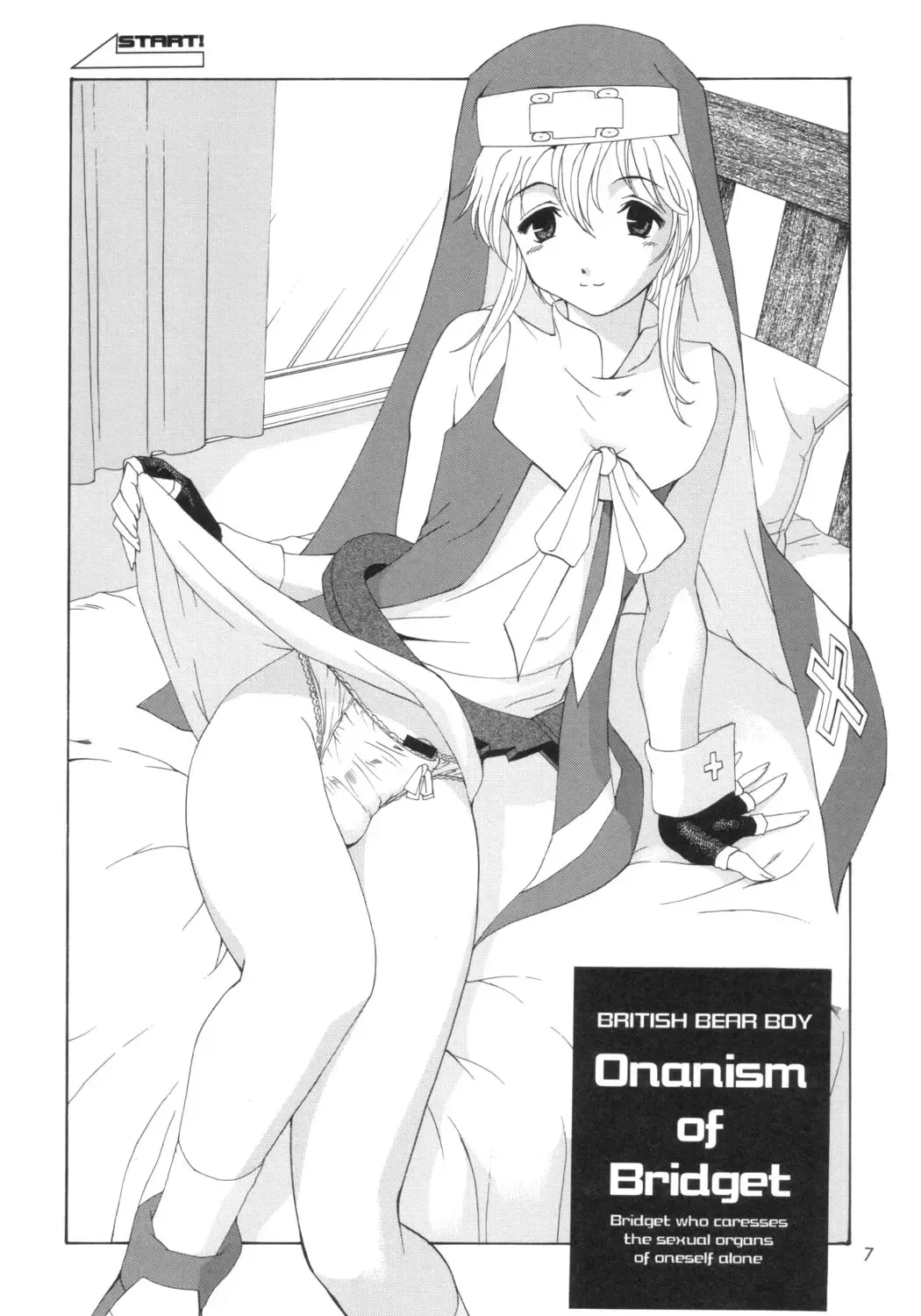 [Saigado] British Bear Boy Fhentai - Page 6