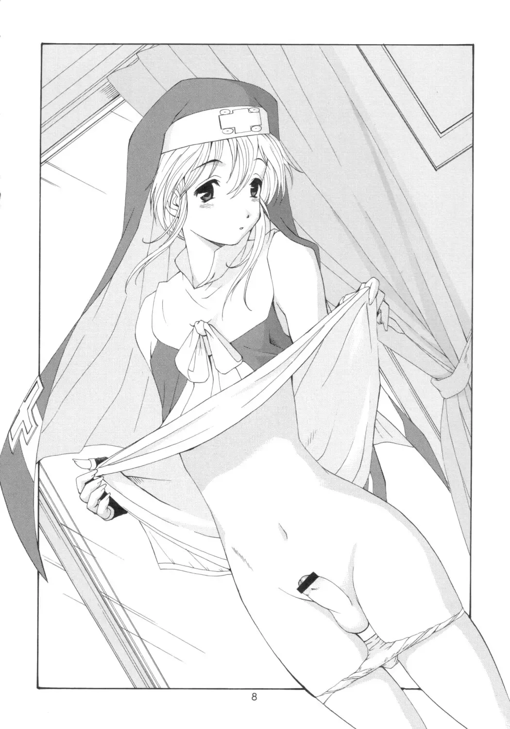 [Saigado] British Bear Boy Fhentai - Page 7