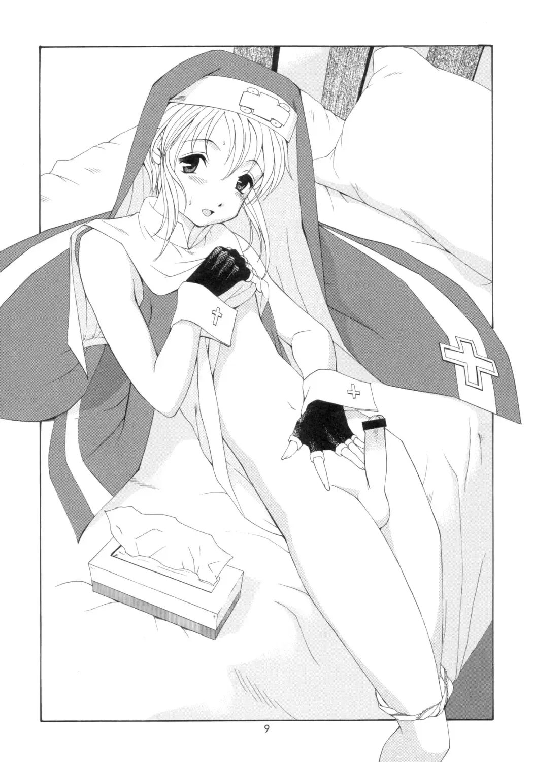 [Saigado] British Bear Boy Fhentai - Page 8