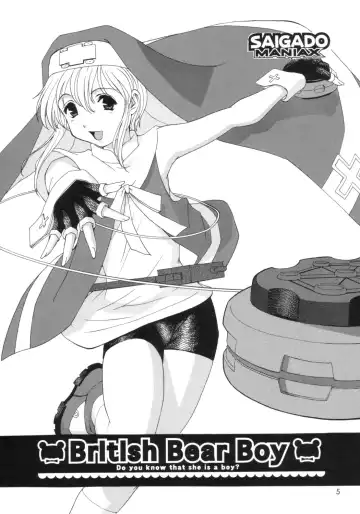 [Saigado] British Bear Boy Fhentai - Page 4