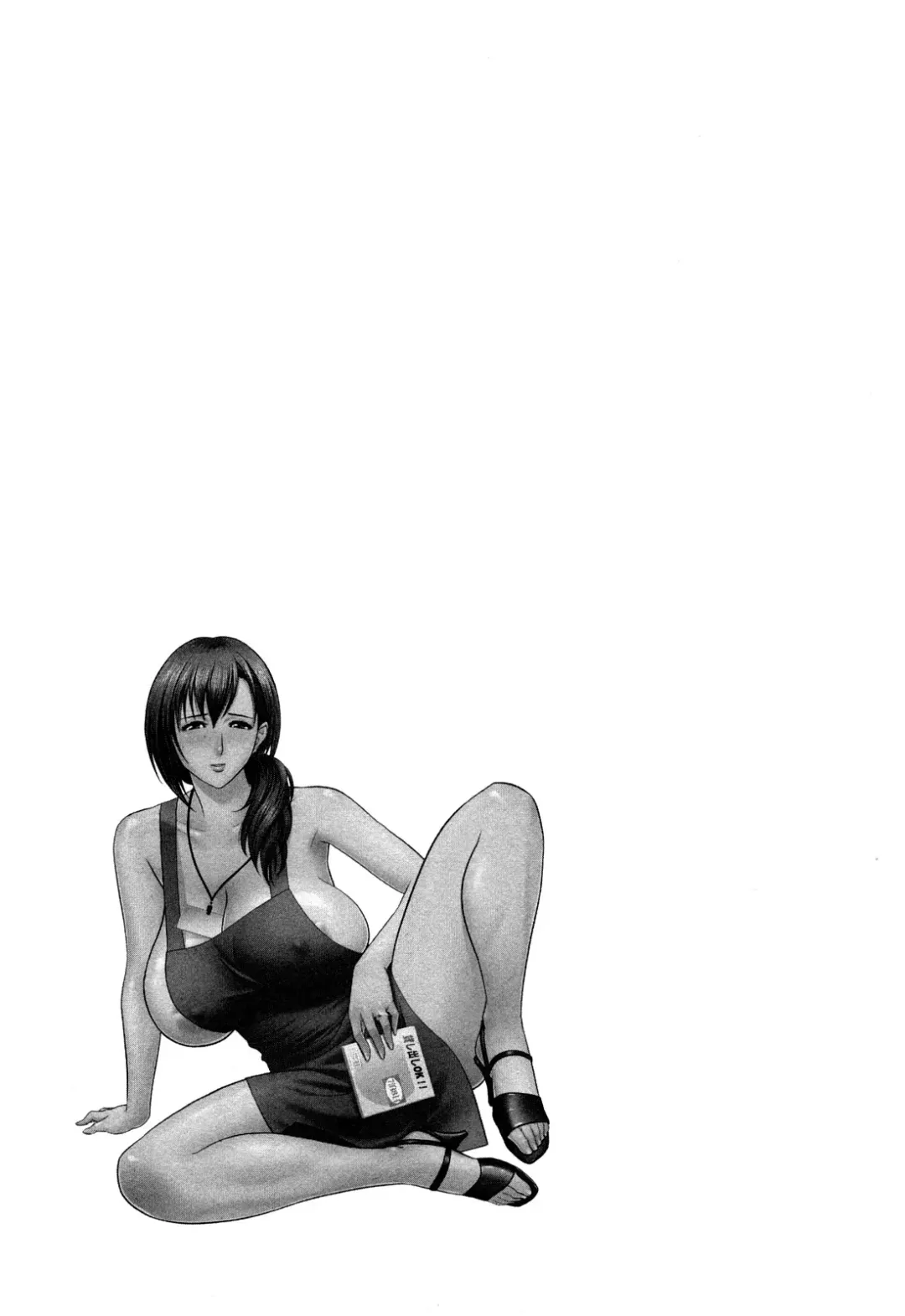 [Tatsunami Youtoku] Choi M Mimiko-san Fhentai - Page 151