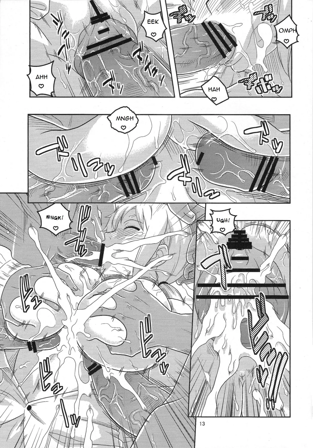 [Murata.] Nami no Ura Koukai Nisshi 5 Fhentai - Page 14