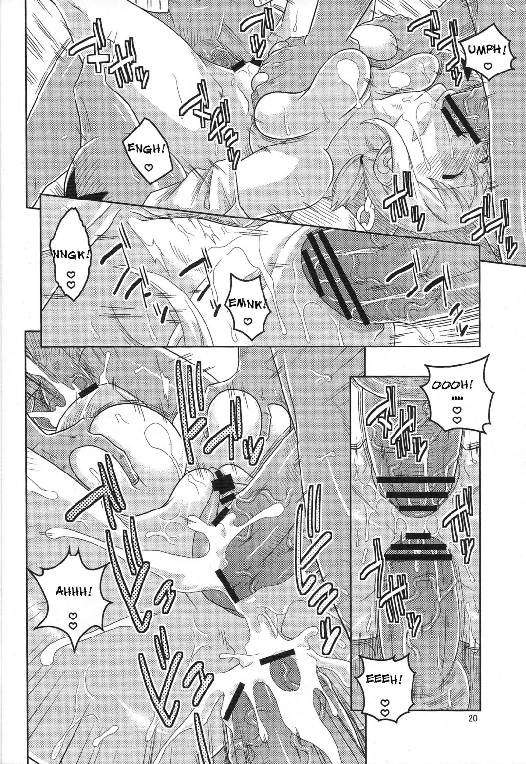 [Murata.] Nami no Ura Koukai Nisshi 5 Fhentai - Page 21