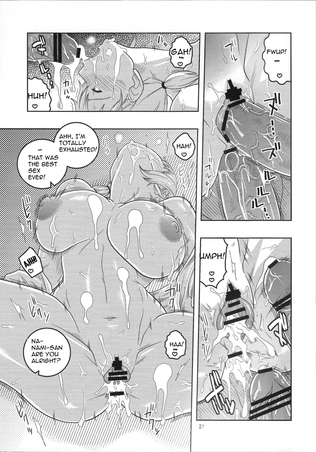 [Murata.] Nami no Ura Koukai Nisshi 5 Fhentai - Page 22
