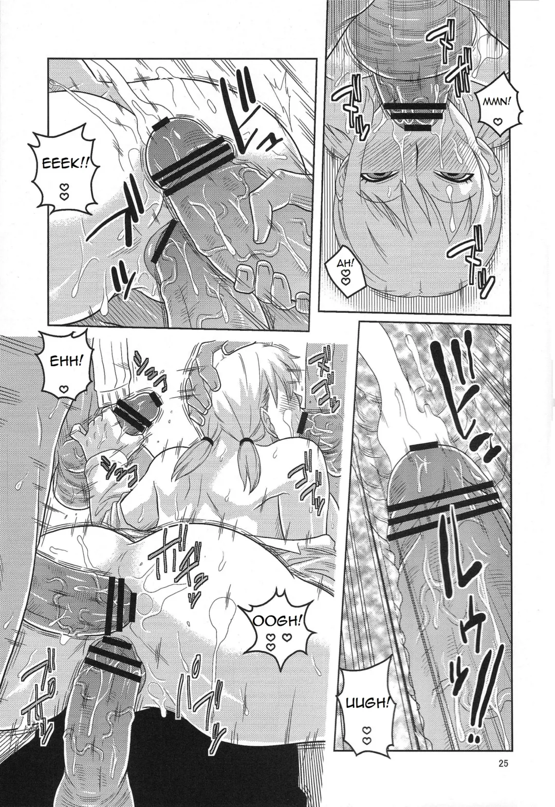 [Murata.] Nami no Ura Koukai Nisshi 5 Fhentai - Page 26