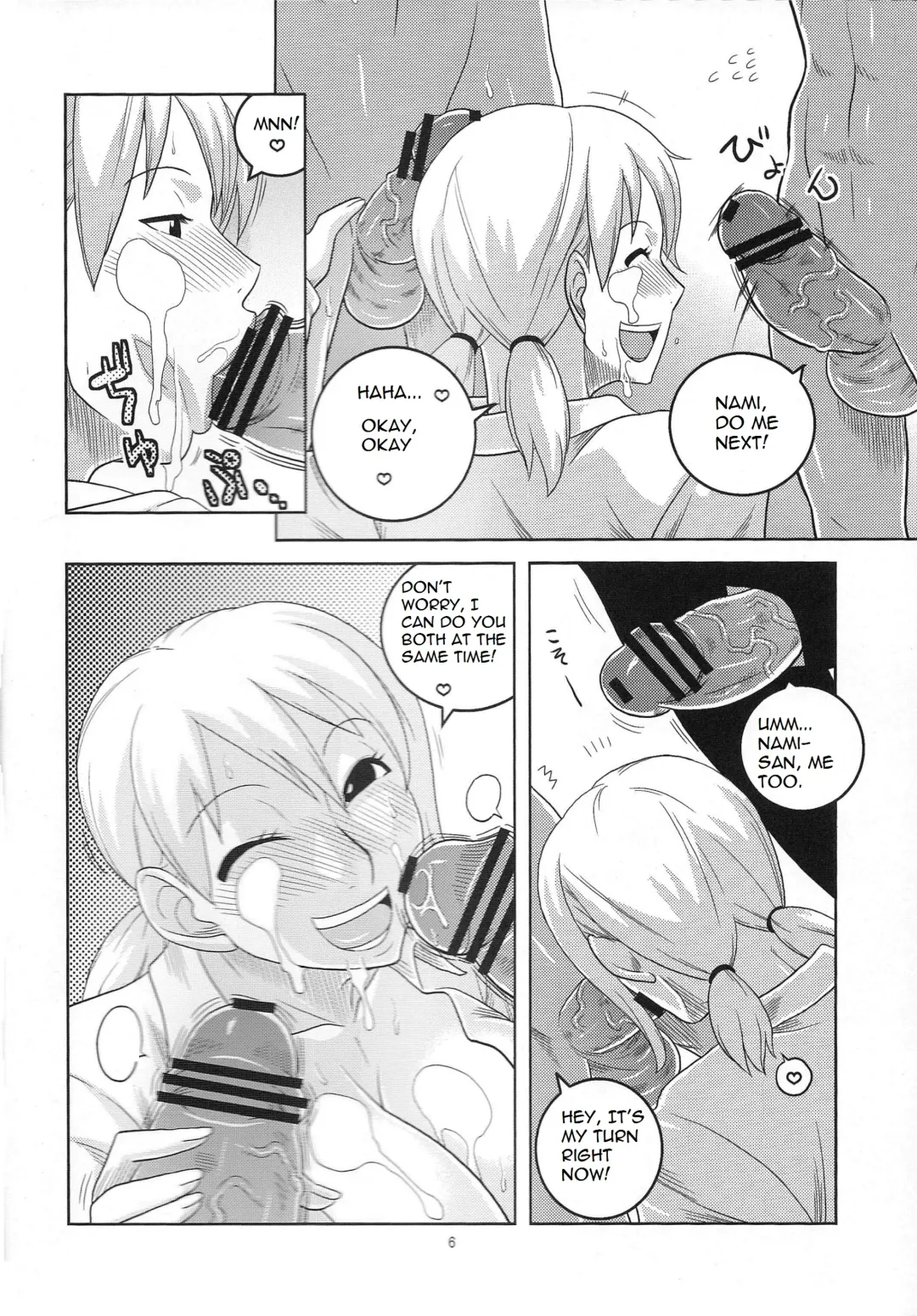 [Murata.] Nami no Ura Koukai Nisshi 5 Fhentai - Page 7