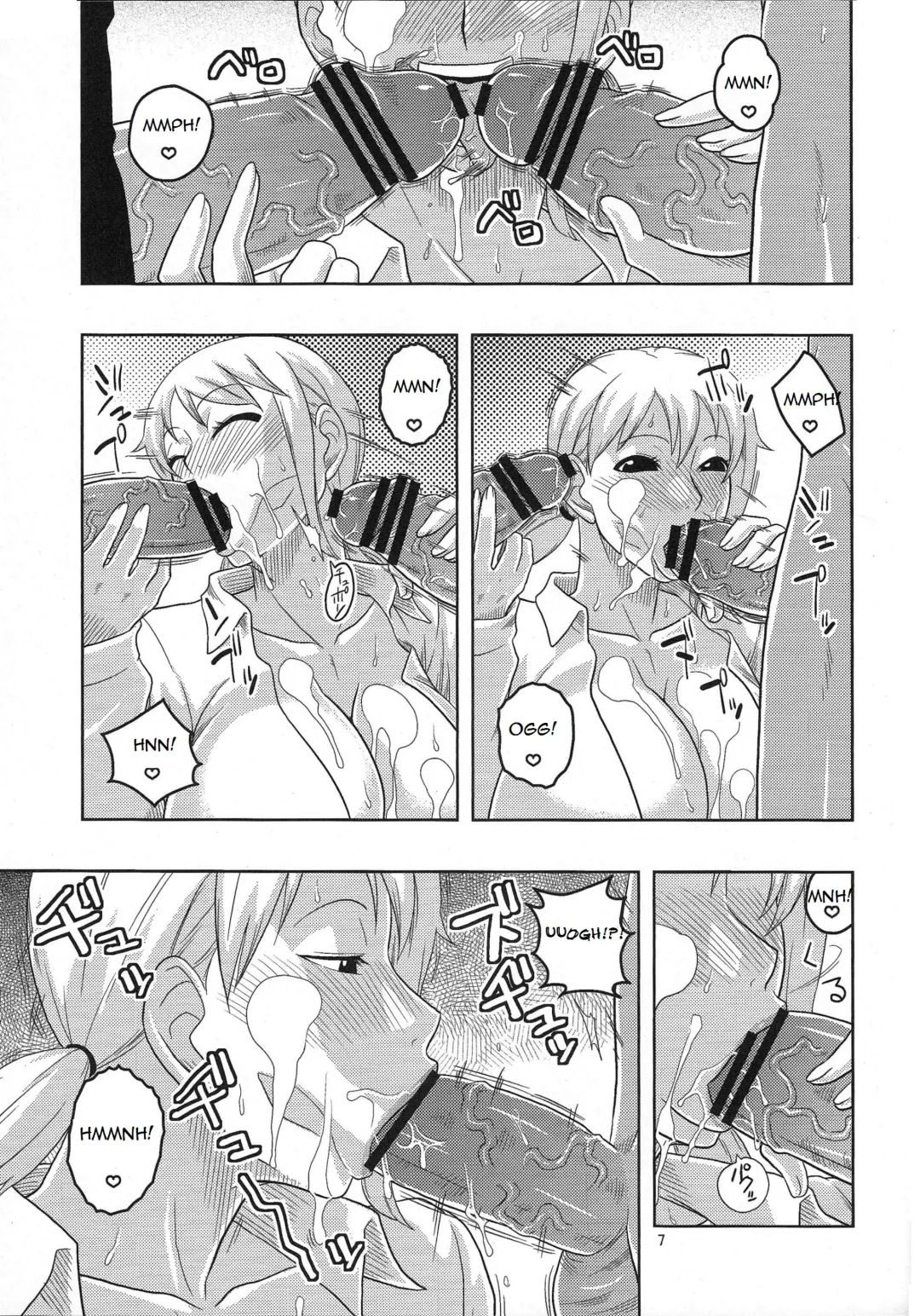 [Murata.] Nami no Ura Koukai Nisshi 5 Fhentai - Page 8