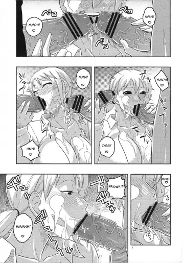 [Murata.] Nami no Ura Koukai Nisshi 5 Fhentai - Page 8