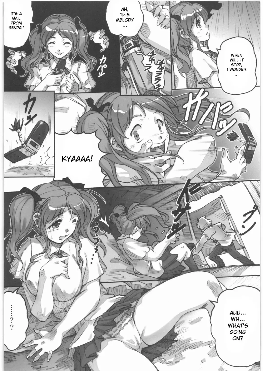 [Hisahiko] AmaSae Fhentai.net - Page 2