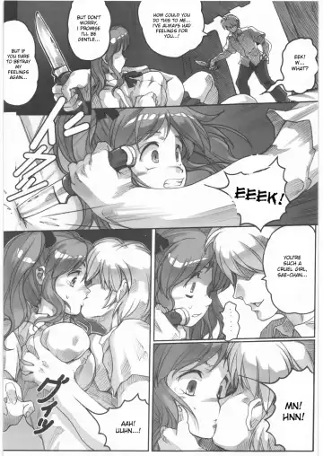 [Hisahiko] AmaSae Fhentai.net - Page 3