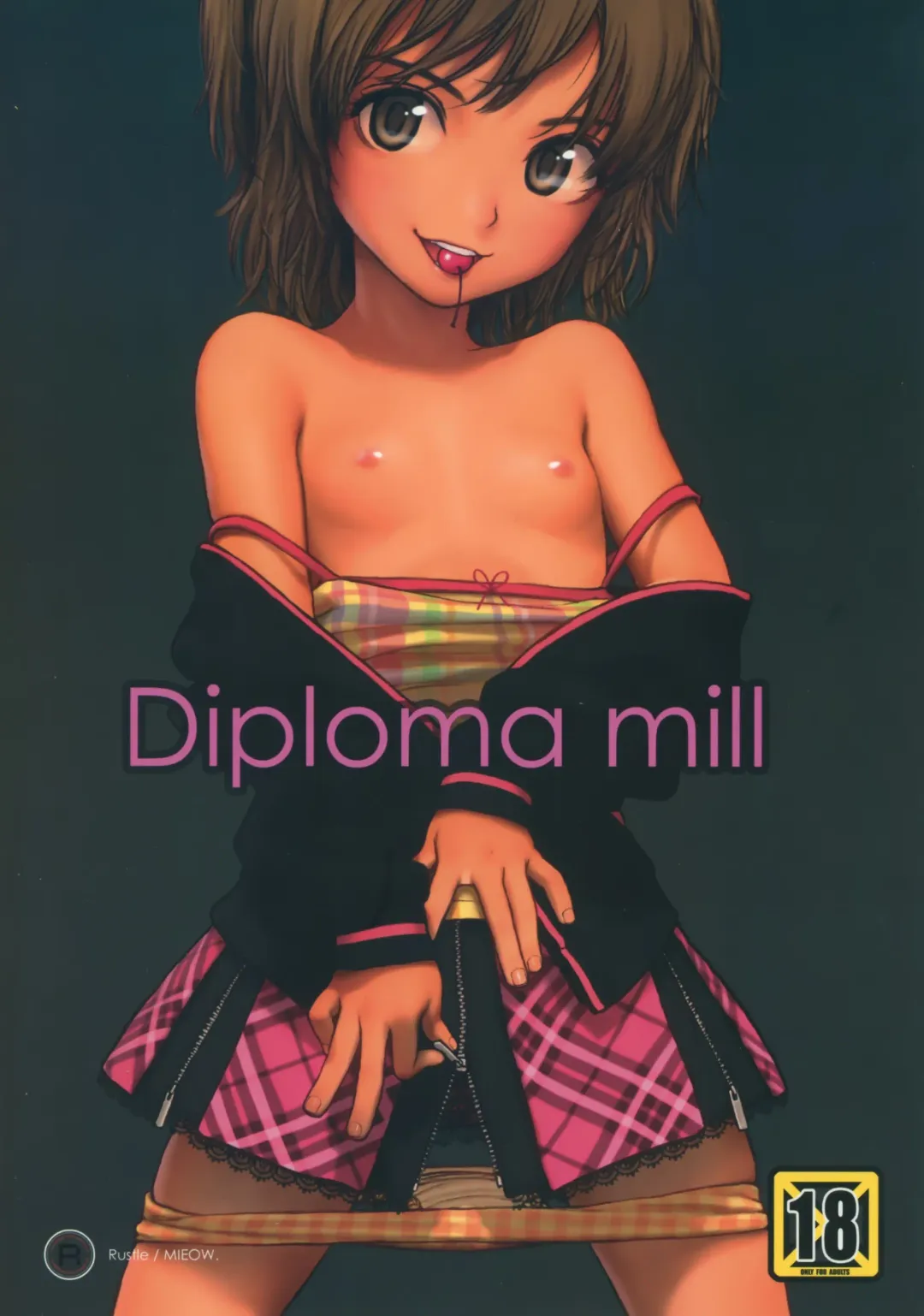[Rustle] Diploma mill Fhentai - Page 1
