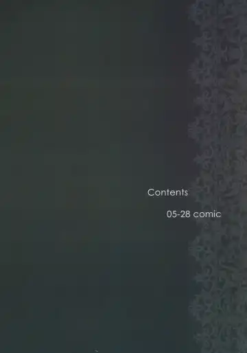 [Rustle] Diploma mill Fhentai - Page 2