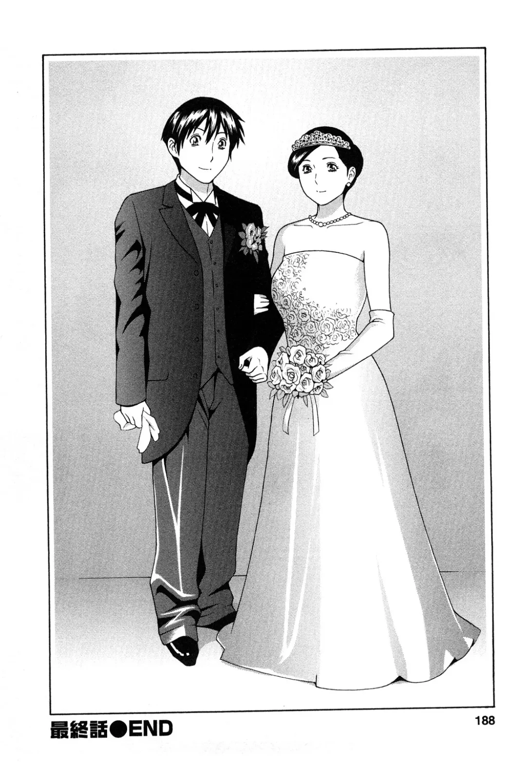 [Takasugi Kou] Sweet Days Fhentai - Page 186