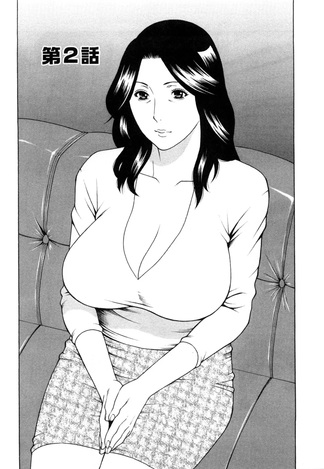 [Takasugi Kou] Sweet Days Fhentai - Page 25