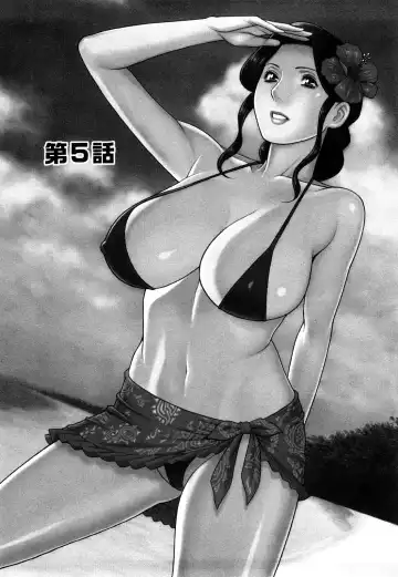 [Takasugi Kou] Sweet Days Fhentai - Page 82