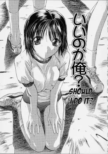 [Nanno Koto] ii no ka Ore? | Should I Do It? - Fhentai.net