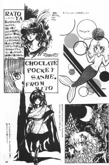 [Hiki Ushio - Kyon - Shiroi Gunpan] Bishoujo Syndrome Fhentai - Page 167