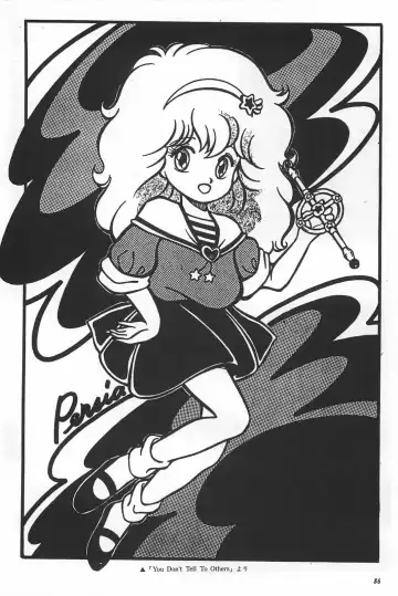 [Hiki Ushio - Kyon - Shiroi Gunpan] Bishoujo Syndrome Fhentai - Page 88