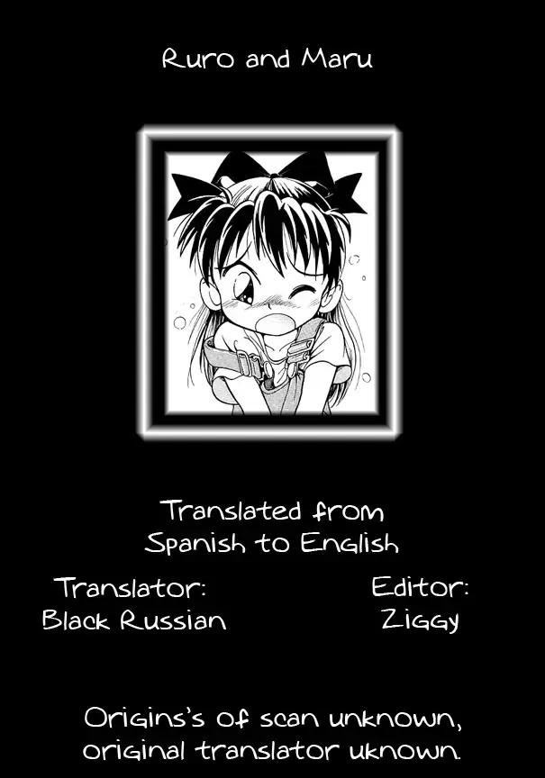 [Hoshino Fuuta] Baka Inu Koushinkyoku Fhentai - Page 19