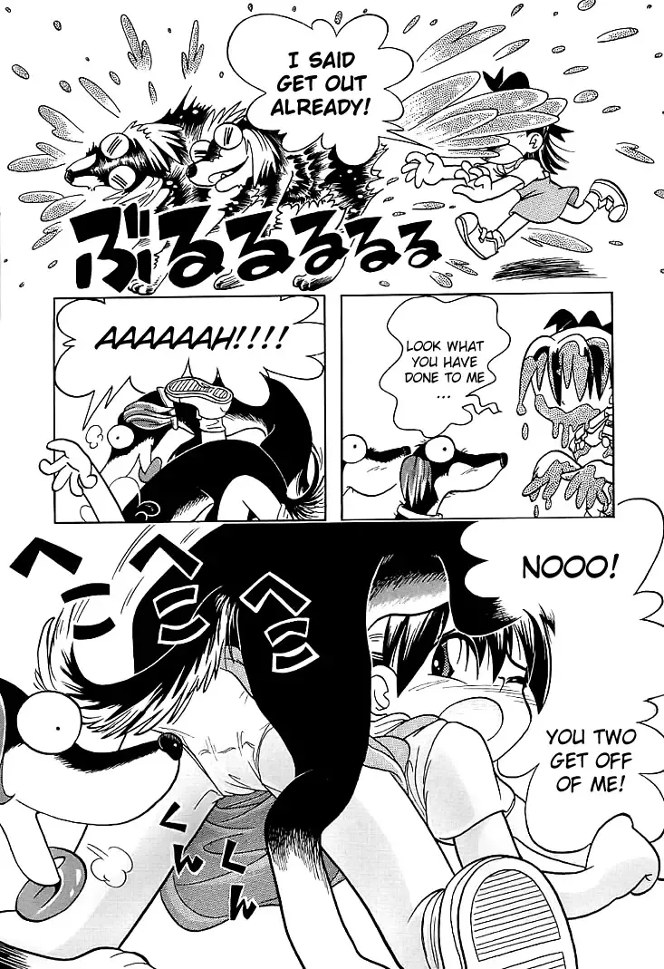 [Hoshino Fuuta] Baka Inu Koushinkyoku Fhentai - Page 5