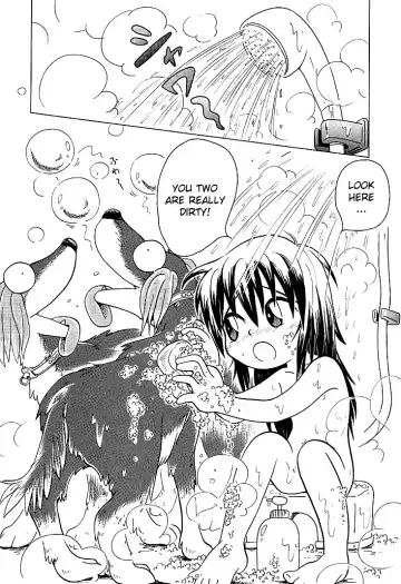 [Hoshino Fuuta] Baka Inu Koushinkyoku Fhentai - Page 6