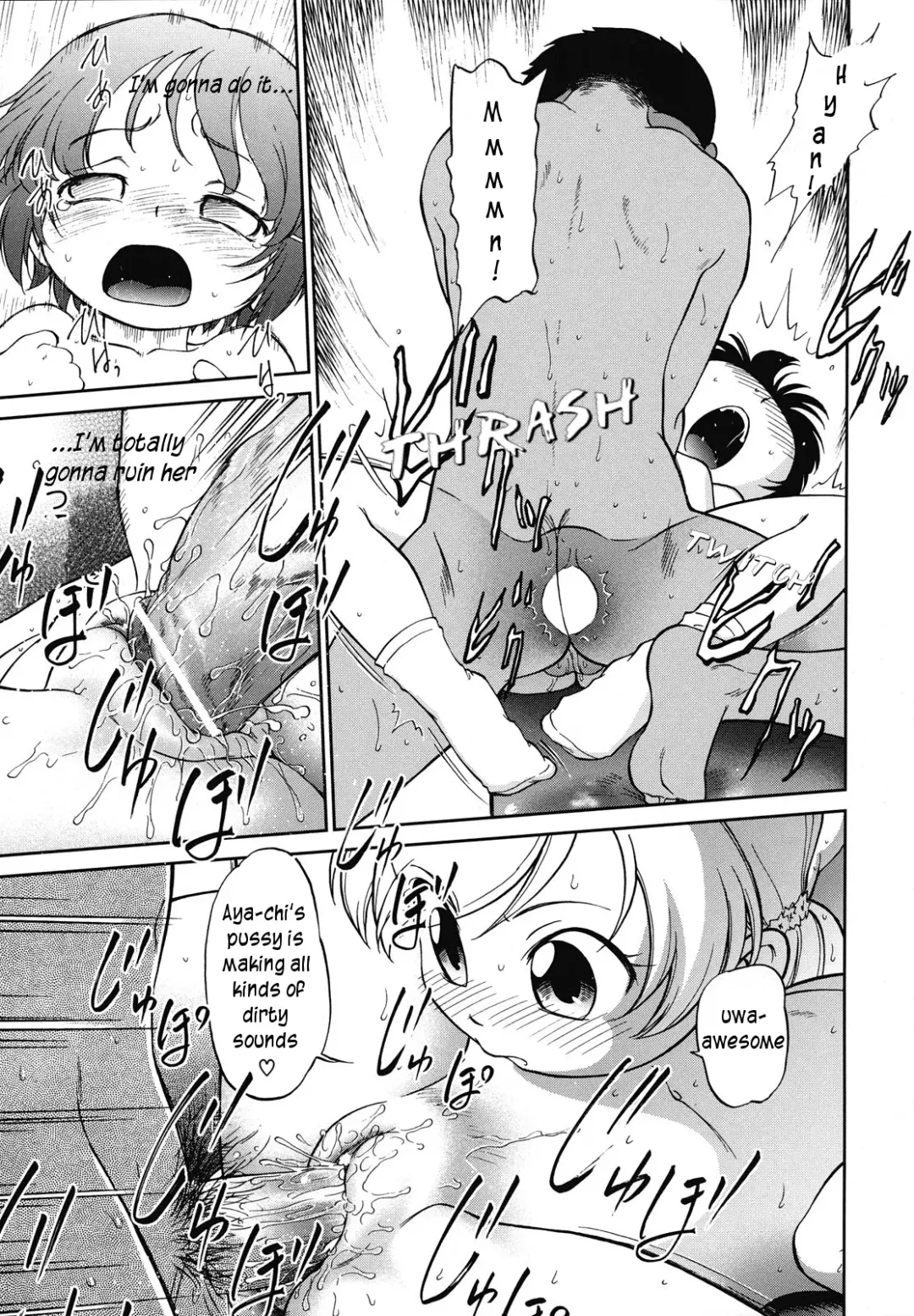 [Maka Fushigi] Encode | Call Girl Fhentai - Page 23
