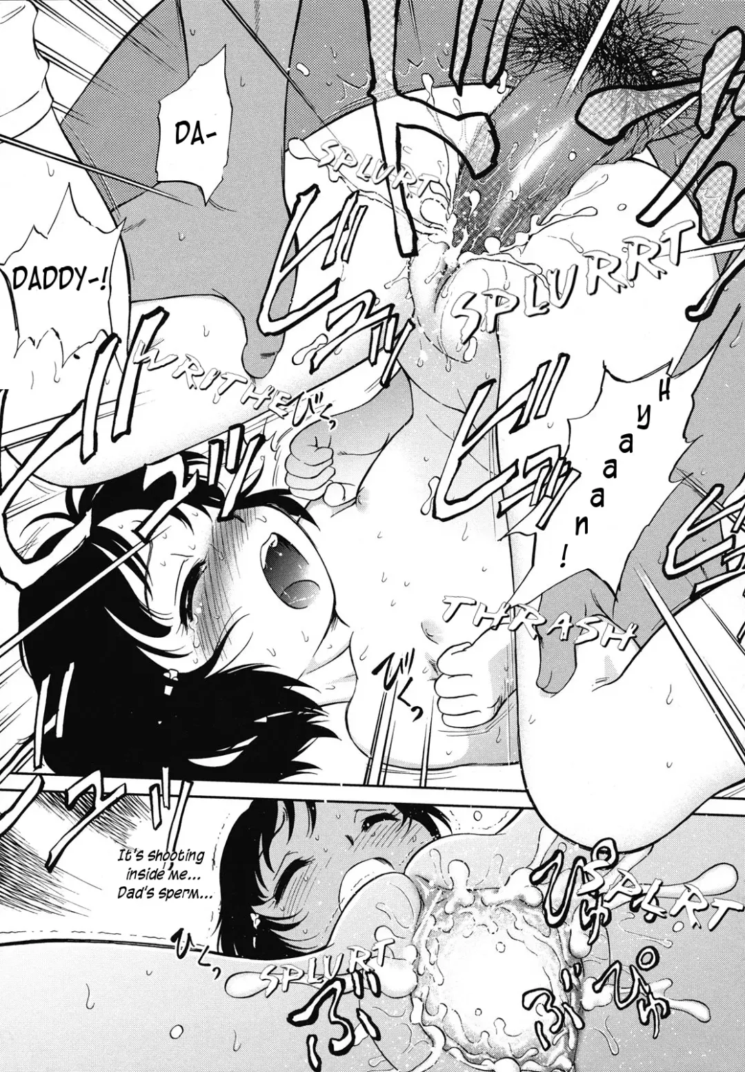 [Maka Fushigi] Encode | Call Girl Fhentai - Page 25