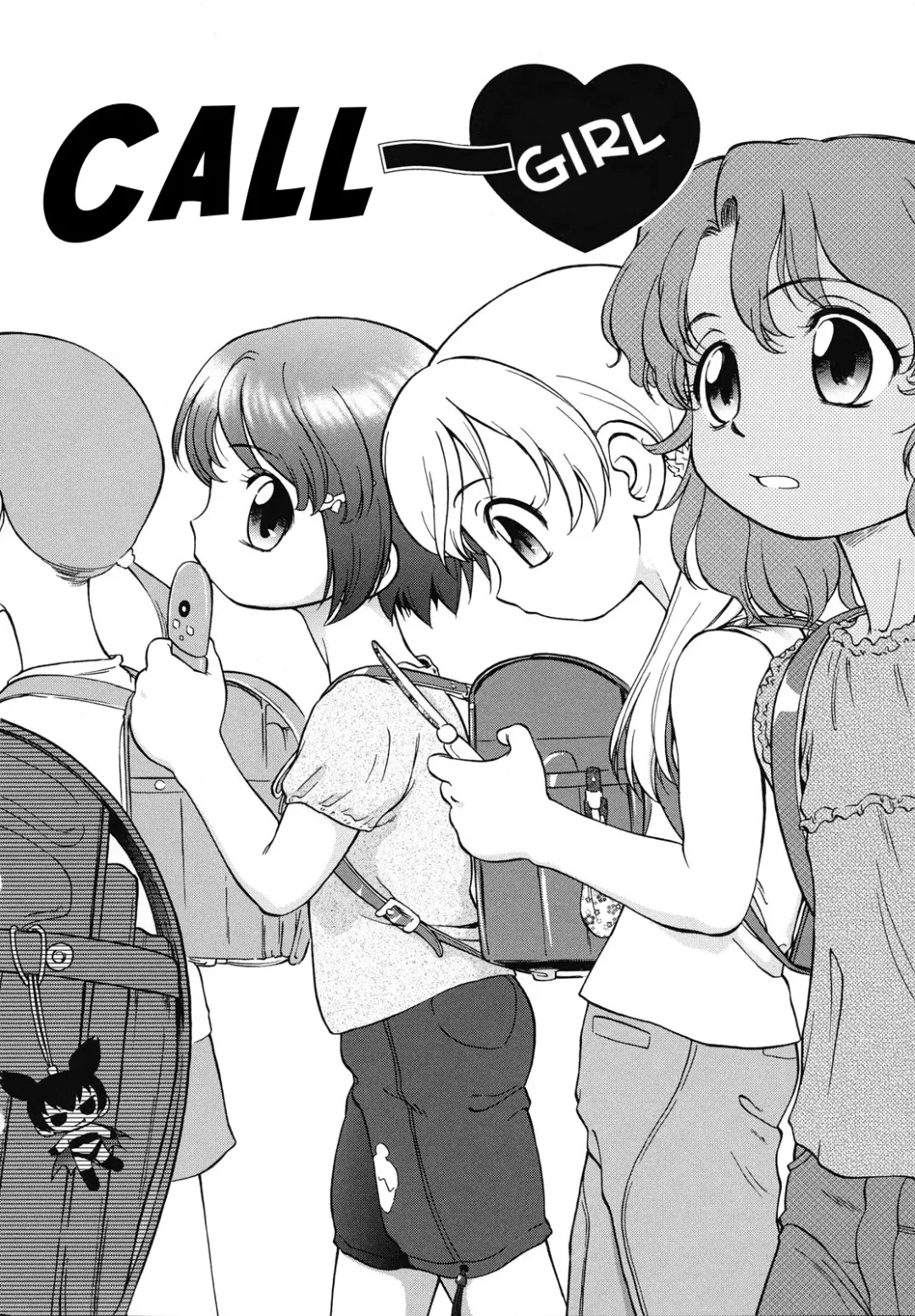 [Maka Fushigi] Encode | Call Girl Fhentai - Page 4