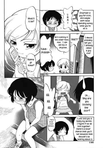 [Maka Fushigi] Encode | Call Girl Fhentai - Page 6