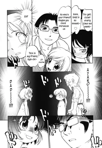 [Maka Fushigi] Encode | Call Girl Fhentai - Page 8