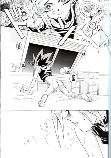 [Ishizakakouji Kiyomi] Cross Soul 4 Fhentai - Page 10
