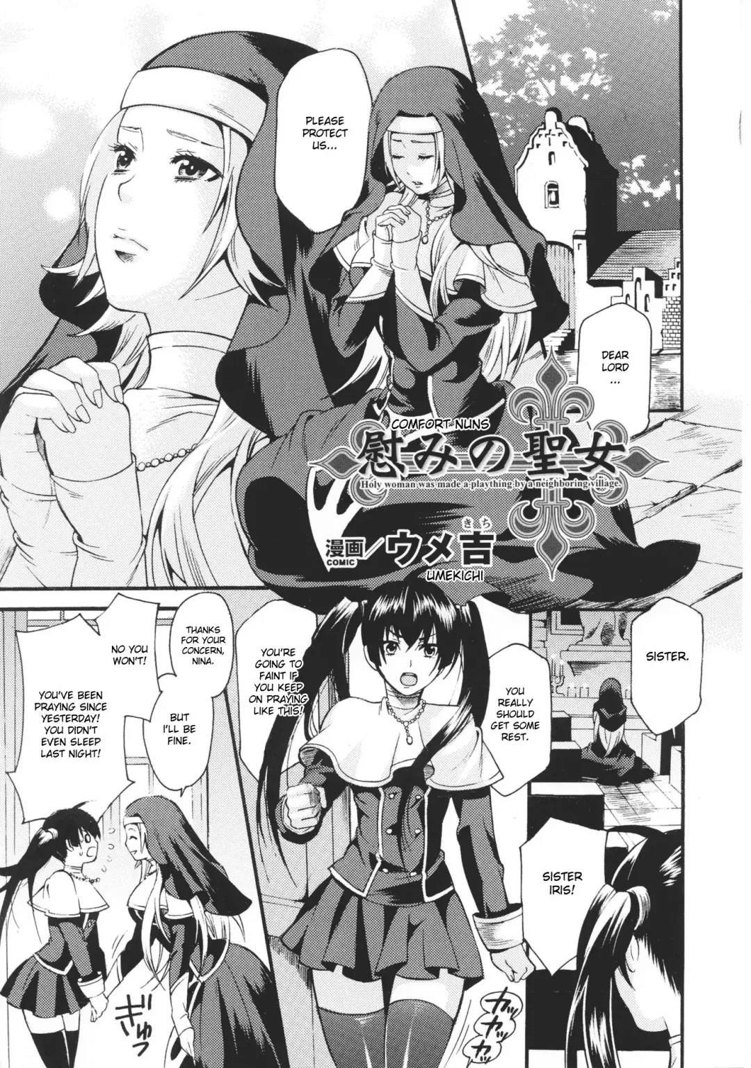 Read [Umekichi] Nagusami no Seijo | Comfort Nuns - Fhentai.net