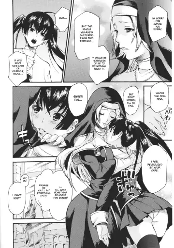 [Umekichi] Nagusami no Seijo | Comfort Nuns Fhentai.net - Page 2