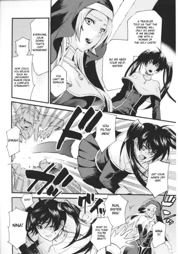 [Umekichi] Nagusami no Seijo | Comfort Nuns Fhentai.net - Page 4