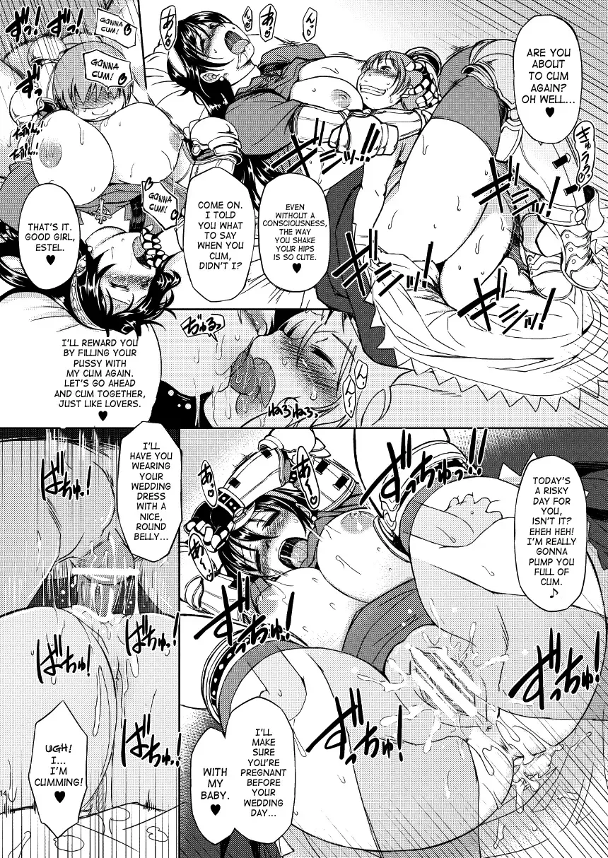 [Funamushi - Kumacchi - Mil] RΩ2 RE;BIRTH Fhentai - Page 13