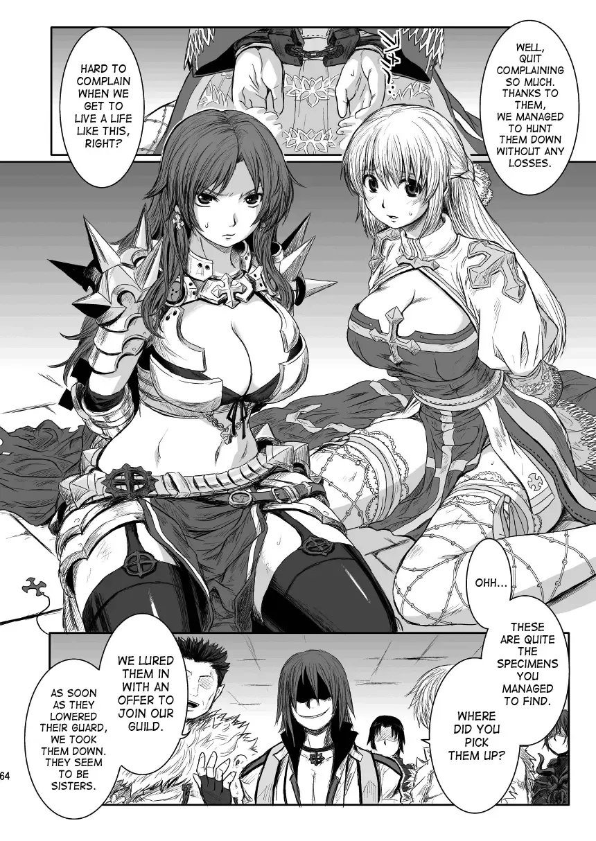 [Funamushi - Kumacchi - Mil] RΩ2 RE;BIRTH Fhentai - Page 63